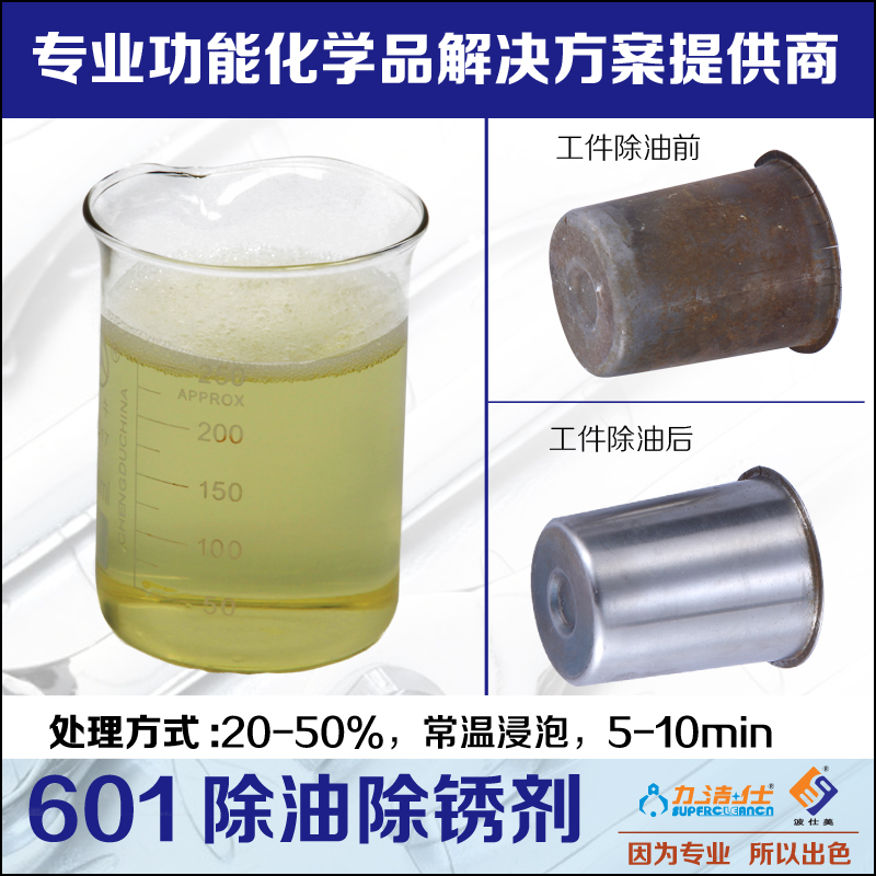 601 (2)副本(ben).jpg