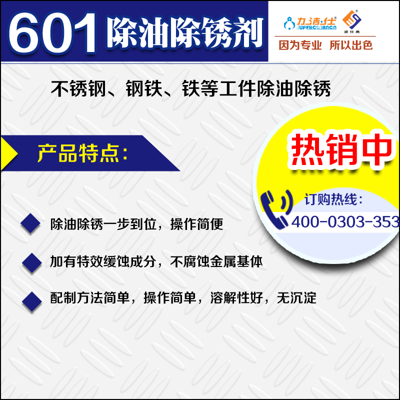 601 (3)副本(ben).jpg