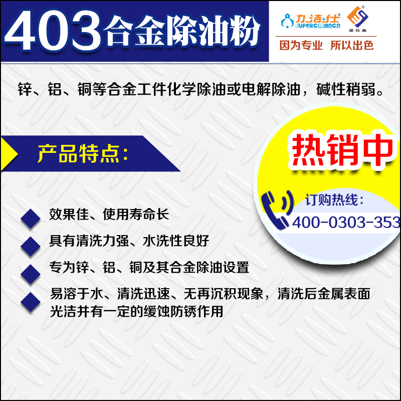 403-3副本.jpg 403-3副(fu)本.jpg